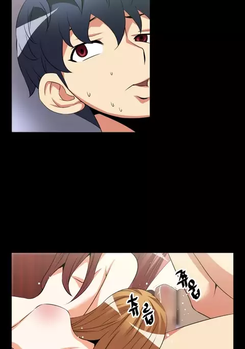 Love Parameter Ch.1-59