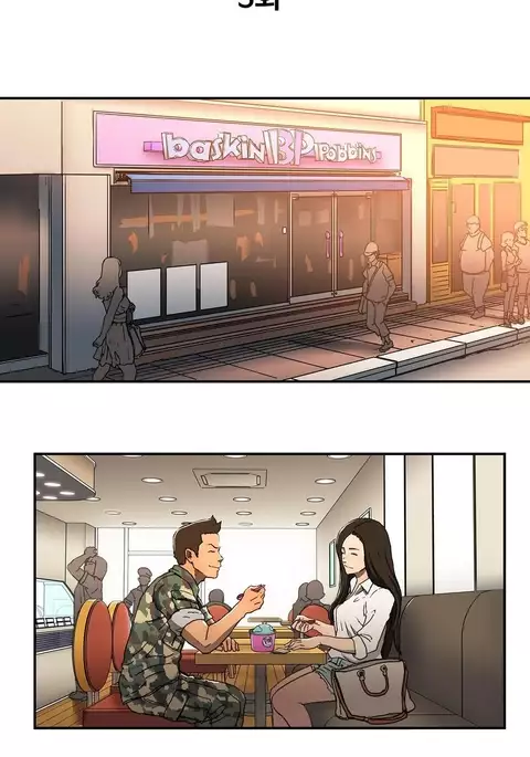 Refrain Love Ch.1-31