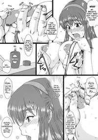 (C82) [DASHIGARA 100% (Minpei Ichigo)] Volley wa Yaranakatta | We didn't play Volleyball (Dead or Alive) [English] [Y2Ryoko, Palaxius]