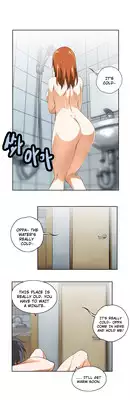 [Husky guy] SStudy Ch.0-28 (English) (YoManga) (Ongoing)