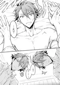 (TOP OF THE STAGE 13) [Nounaihokan (K. K usako)] Ryunosuke Triangle (IDOLiSH7)