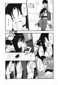 [Shiira Sara] LOVE & PEACE