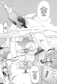 [Kajishima Masaki, Kanno Hiroshi] Photon 1 [English]