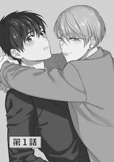 Kirei na Onii-san wa xx ga Osuki