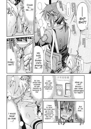 JYOSHI-TETSU Ch. 1,2