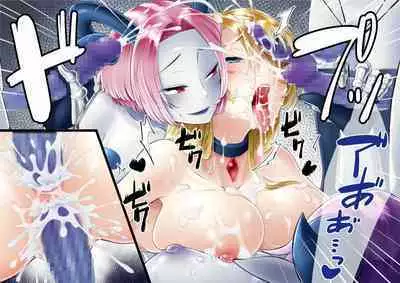 TS Knight Futanari Gang Rape