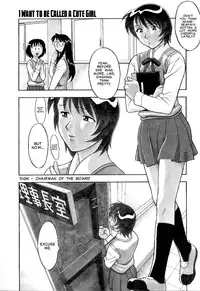 Masashi Yanagi - I Want to be Called a Cute Girl Ch. 1 - 5 [English]