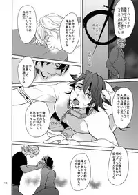 (C84) [BORO ZS (Hyakuichi Nemu)] Ai no Kemono Sairoku-shuu (TIGER & BUNNY)