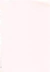 [Kagura Yutakamaru] Semehame!