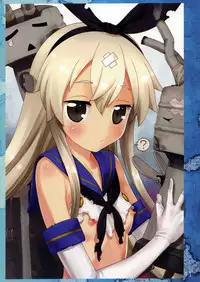 (COMIC1☆8) [Archives (Hechi)] Shimakaze-chan no H na Shashinshuu (Kantai Collection)