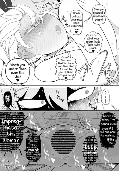 Futarikiri no Orusuban