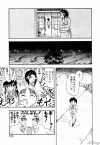 [Hiryuu Ran] Gensou Shoujo Zukan