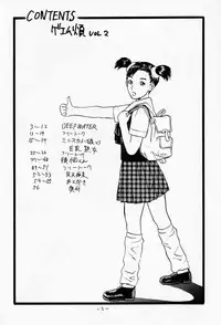 (C54) [DELIVERANCE (Tenjiku Rounin)] Game Han Vol. 2 (Tekken)