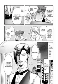 [Kodaka Kazuma] Sex Therapist