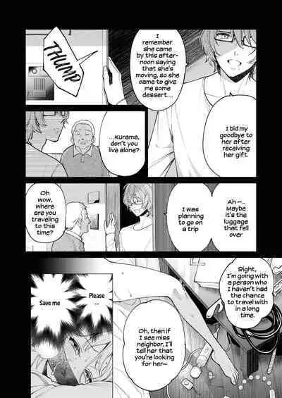 203-gou no Rinjin wa Kagitaba Hitotsu Nokoshite Kieta. | The Neighbor in Room 203 Disappeared Leaving a Key Behind.