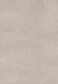 (C71) [Takitate (Kantarou)] Adachiku Shokushu Taisen 1