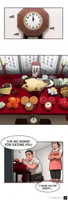 [Yi Hyeon Seok] Refrain Love Ch.1-21 (English) (YoManga) (Ongoing)