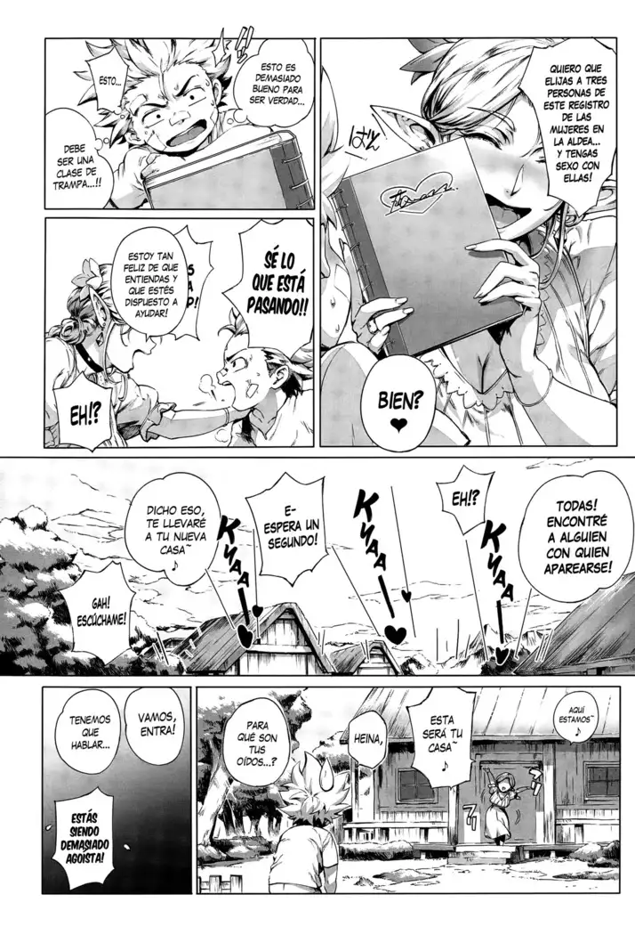 Koko ga Tanetsuke Frontier 1-2 | Esta es la Frontera del Apareamiento! 1-2