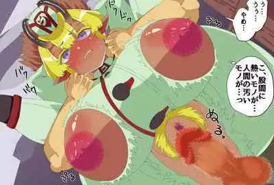 Brown-horned soldier Major Freya's sudden fall.