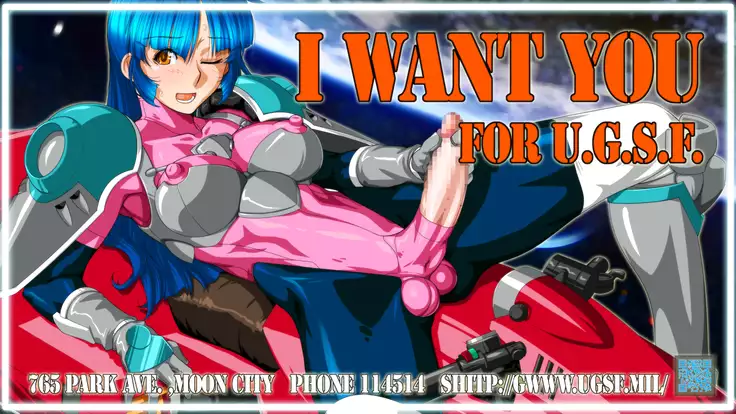 Rege no Megami-sama Hiromi hen