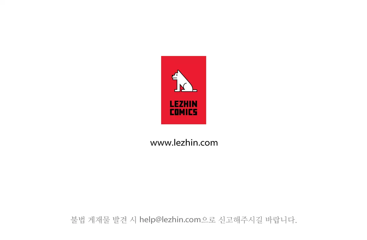 Sadistic Beauty Ch.0-30