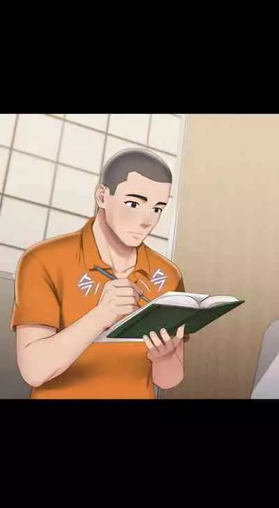 My Sister's Duty Ch.30/?