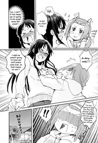 (C83) [Super Sentou, The Shakya (Fukutarou, Oke)] Gekkan Otona no RitsuMio Zoukangou | Monthly RitsuMio for Adults - Special Edition (K-On!) [English] [Yuri-ism]