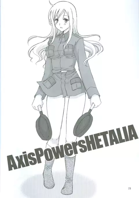 RinToshiteSakuHananoGotoku