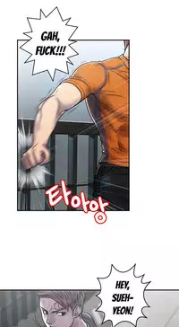 Ghost Love Ch.1-19 (English) (YoManga) (Ongoing)