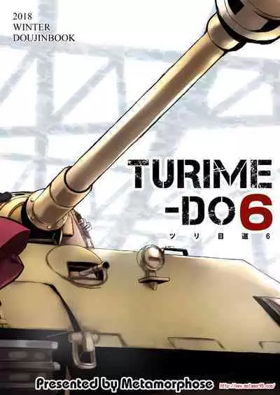 TURIME-DO 6