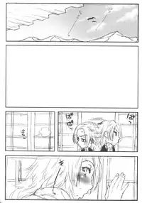 (C75) [MURDERHOUSE (Workaholic)] Workaholic Works 01 (Various)