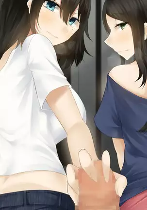 odosareta hitodumatachi wa kyou mo dokoka he tsurerarete