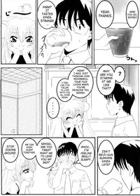 (C72) [Surume no Oka (Yukino Koreyuki)] Rin daisakusen! | Rin's Great Strategy (Kodomo no Jikan) [English] [SaHa]