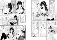 [Hijiri] Nikutai Change. ~ Onii-chan no Karada de Iku Nante! ! ~ Vol. 1 [Digital]