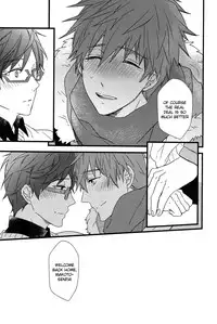 (C87) [007 (007)] Himitsu Tsuushin | Secret Communication (Free!) [English] [Holy Mackerel]