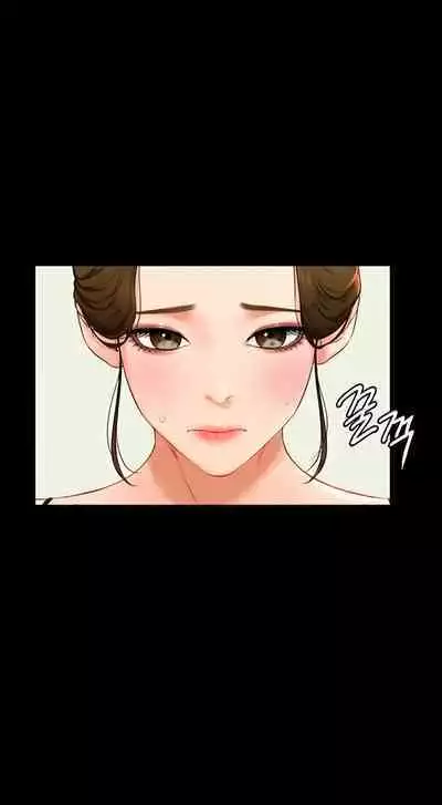 My New Family Treats Me Well [Chapter 01-16] [English] [Omega Scans] [Ongoing]