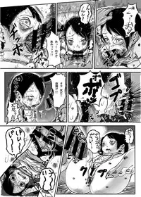 [Hedonism (Various)] Nikubenki Musume Anthology - Meat Hole Girl 2 [Digital] [Incomplete]