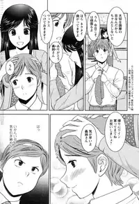 Action Pizazz 2010-01