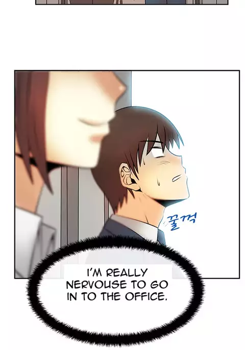 My Office Ch.1-37