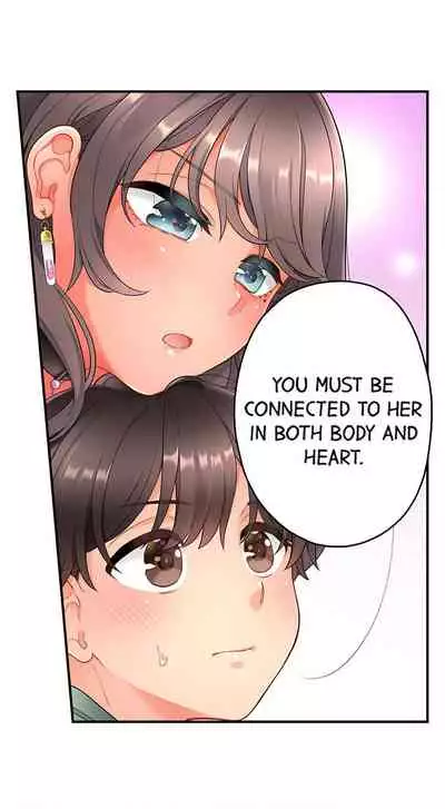 [Aoki Nanase] My Friend Came Back From the Future to Fuck Me (Ongoing) (Ch. 1 - 24)