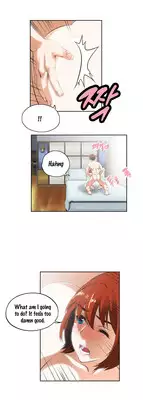 [Husky guy] SStudy Ch.0-28 (English) (YoManga) (Ongoing)