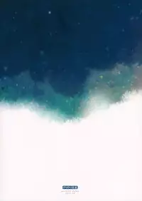 (C92) [Norinori Seika (Nori Senbei)] Amedama to Inu (Girls und Panzer) [Chinese] [沒有漢化]