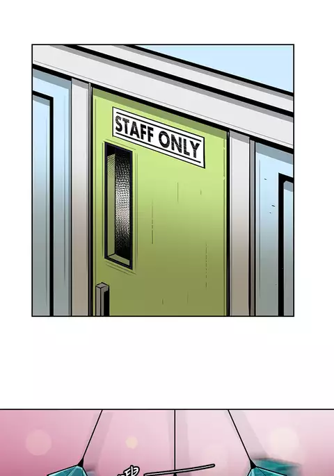 催眠师 第1話 中文