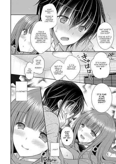 [Oreiro] Suki na Ko no Onee-san | The Older Sister of the Girl That I Like Ch1-4 [English] [spicykestrel] [Digital]