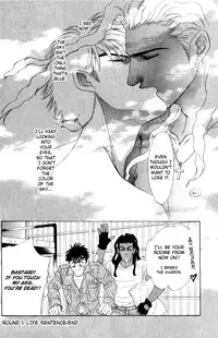 Under Grand Hotel 01