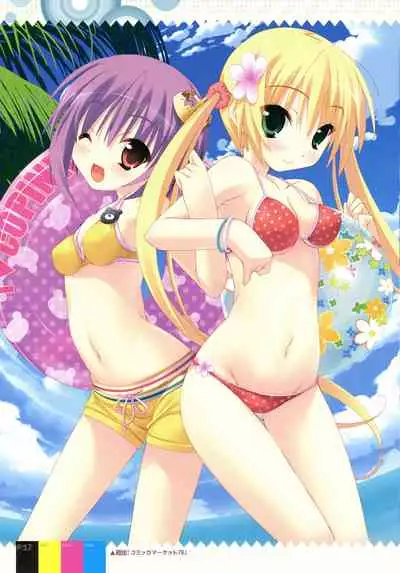 TWINKLE☆CRUSADERS GOGO! KANNAGI REI ART WORKS