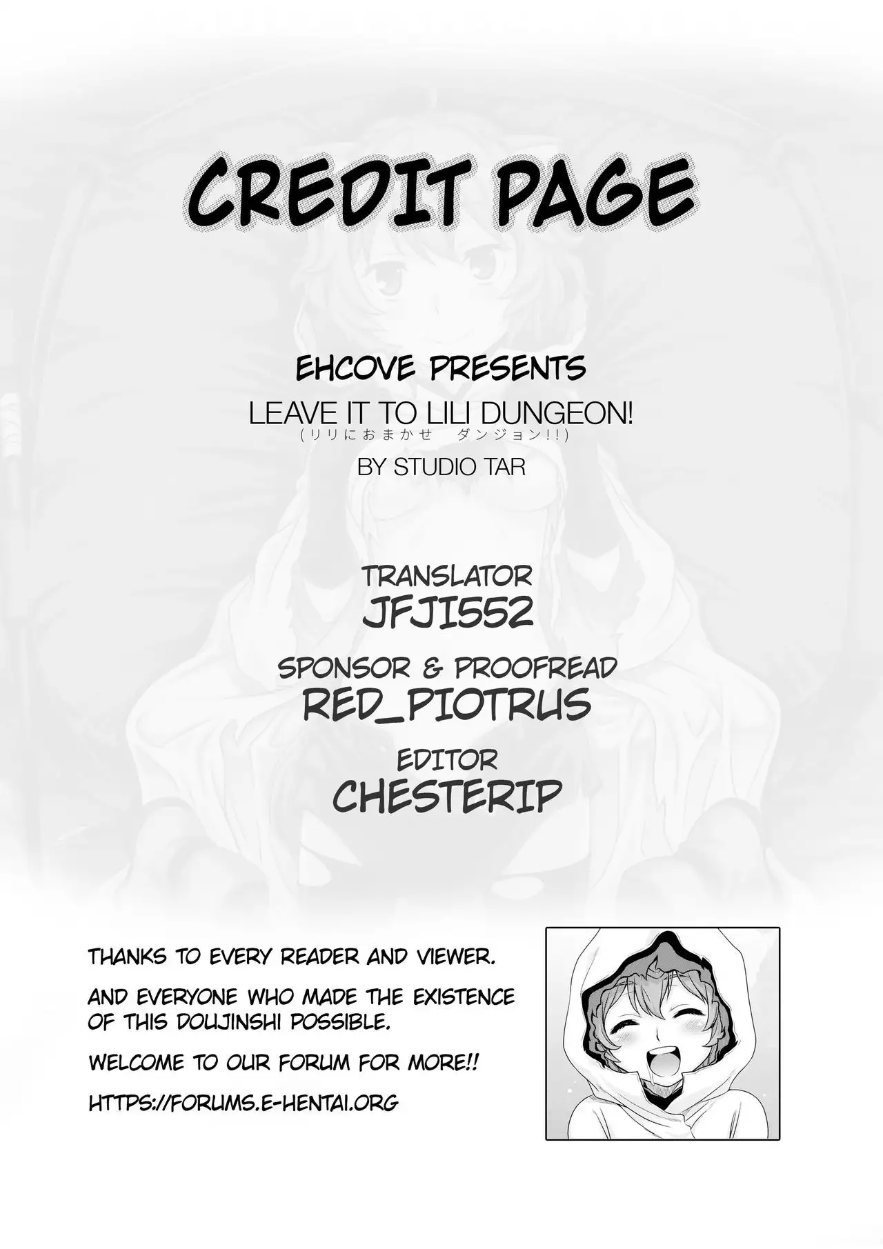 Lili ni Omakase Dungeon!! | Leave it to Lili Dungeon!