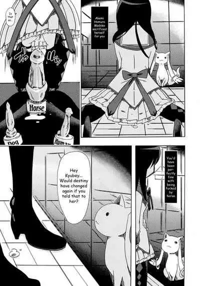 pleco-de;T ★ Juukan Madoka Magica | Bestiality Madoka Magica