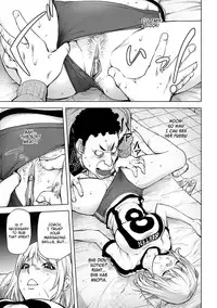 [Kon-Kit] Kaya-nee Volleyball ni Idomu | Ane☆Volleyball Challenge (Bishoujo Kakumei KIWAME Road 2012-12 Vol. 4) [English] [Malone] [Digital]