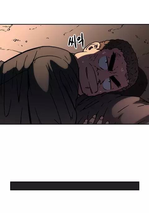 Refrain Love Ch.1-30